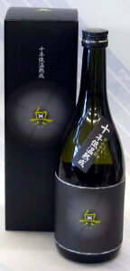 @ċ@R\@\Nቷn@720mly؂₩ȍ肪Ao邾ZڎwđmE̎Iz