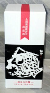 H@đ@@oi@1.8Lhh͈m̒nlCNo.1I݊ẙ֒JIz