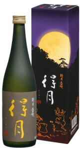 @đ@@2025N9[X@720mlyK̔XzyVs@𑢁z