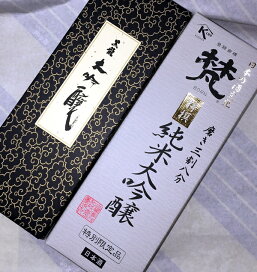 楽天市場】ボウモア 36年 バッチ21 BOTTLED EXCLUSIVELY FOR ウイスキ 
