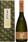 【全国屈指の人気！福井の限定酒！】黒龍　龍　大吟醸　720ml