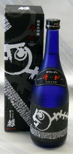 H@d@đ@@1.8Lyhh͈m̒nlCNo.1I݊ẙ֒JIz