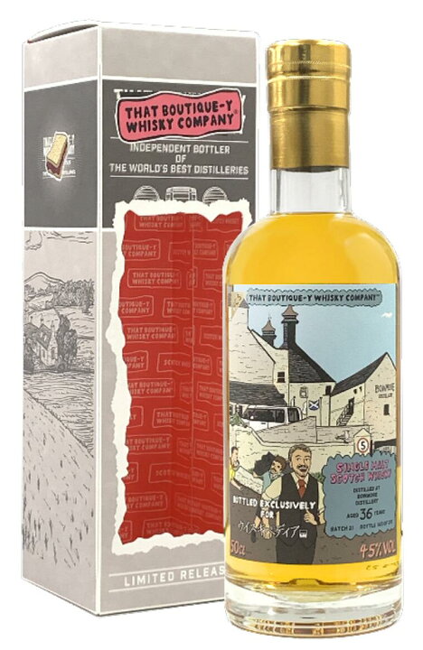 楽天市場】ボウモア 36年 バッチ21 BOTTLED EXCLUSIVELY FOR ウイスキ 