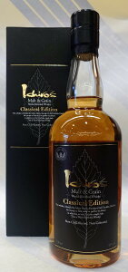 イチローズ モルト&グレーン ワールドブレンデッドウイスキー クラシカルエディション 48% 700ml