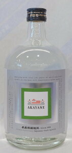 AKAYANE R Xsbc 45x 720mlyԉV[Yzy@񏤓Xz