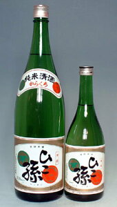 yŏɏĎ錾pCIjAAʌ@c̐_Tz_T@Ђ@Ď@1.8L