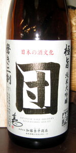 iڂj@đ@c@2 1.8Ly䌧I]s@gX̌{z