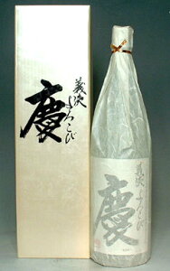 yj̑蕨ɁIm̖AR{Ƃ́z`@đ@ci낱сj@720ml
