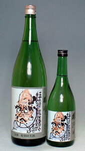 y͈m̒nlCNo.1I݊ẙ֒JIzH@iׂj@ʏā@1.8L