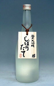 �H����@���đ����@���ڂ肽�ā@720ml�y��͈��m�̒n��l�CNo.1�I�݊y���̊֒J�����I�z