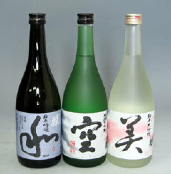 楽天市場】蓬莱泉 空・美・和 4合瓶セット 箱無し【空は愛知の地酒 