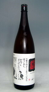 yhhŐlC̖HE֒J̃j[uhIzOsi˂ӂǂj@ʏā@@R@1.8Ly{z