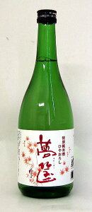 H@⟁i߂΂jʏĂЂ₨낵@1.8Lym݊y@֒Jz