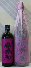 紫の赤兎馬　25度　芋焼酎　720ml