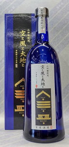 ��ƕ��Ƒ�n�Ɓ@25�x�@���Ē��@720ml�y���L�z