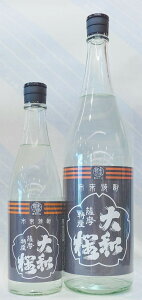 }gUN qJ@25x@Ē@720mlya𑢁z