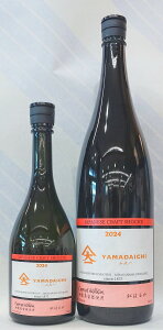 YAMADAICHI �R��� Copper pot distillation ����������g�p �g�͂邩 25�x ���Ē� 720ml�y����X����i�z�y��R�r�����X�z