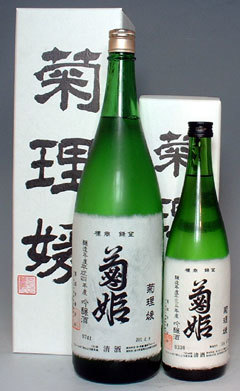菊理媛 日本酒の人気商品・通販・価格比較 - 価格.com