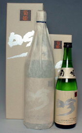 【お取り寄せ品】菊姫　吟　大吟醸　1.8L【加賀の菊酒！石川県白山市の銘醸蔵！】