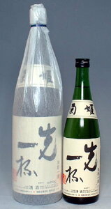 yAR[߂݂̈₷āI̋eAΐ쌧Rs̖IzeP@t@Ď@1.8L