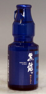 yBARɂISw̐lCǏIz@̂Ƃт@@150ml