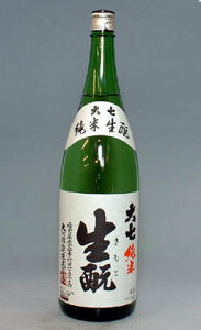 【お燗酒に迷ったらコレ!福島・大七酒造のウマイ日本酒!】大七 生モト純米 1.8L