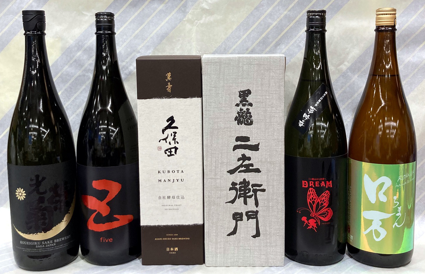 日本酒 黒龍 二左衛門の人気商品・通販・価格比較 - 価格.com