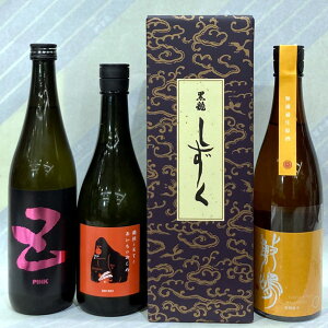 黒龍 しずくの人気商品・通販・価格比較 - 価格.com