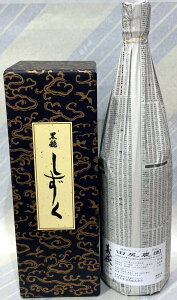 @720mlA`@cK_2023@Γ@1.8L@2{ZbgyYiz