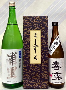 @720mlAY@Đ1.8LAt@XԊOĐ720ml@3{ZbgyYiz