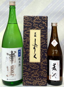 @720mlAY@Đ1.8LAH΁@ďH720ml@3{ZbgyYiz