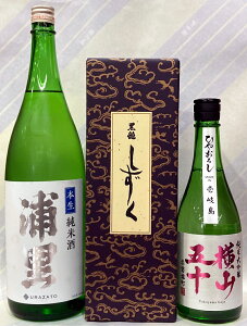 @720mlAY@Đ1.8LAR܏\@Ђ₨낵720ml@3{ZbgyYiz