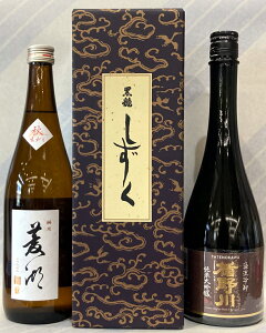 @720mlAH΁@ā@H720mlA|@đ@≵720ml@3{ZbgyYiz