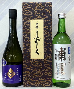 @720mlAY@Đ720mlAq@ċ@hRc̎Rch720ml@3{ZbgyYiz