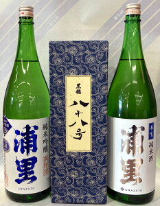 @\720mlAY@Đ1.8LAY@ċ@Ђ1.8L@3{ZbgyYiz