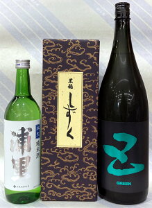 @720mlAY@Đ720mlA܋@܁ifivejO[1.8L@3{ZbgyYiz