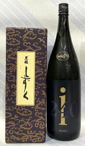 @720mlÄi240@Rpċ@Rcт΂萶1.8Ĺ@2{ZbgyYiz