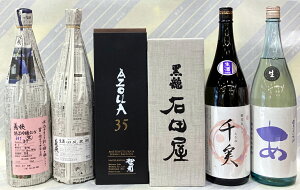 �����@�Γc��720ml�A���̎i�A�]��720ml�A�`���@�c�K�_�����A����@�g�L�A�H���򂠁A�`��37���@�ȏ�1.8L�@4�{�̍��v6�{�Z�b�g�y����������Y�����i�z