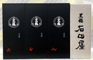 �����@�Γc��720ml�@�Ɓ@�����@220���N�L�O��3�{�Z�b�g�@�̍��v720ml�@4�{�Z�b�g�y����������Y�����i�z