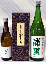 楽天市場】黒龍 しずく 1800mlの通販