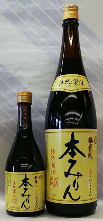 楽天市場】福来純 伝統製法 熟成本みりん 1.8L【岐阜県 白扇酒造】 : 酒