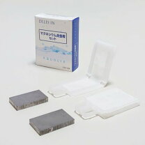 楽天市場】ドレスイン ミネラル還元水素水生成器の通販