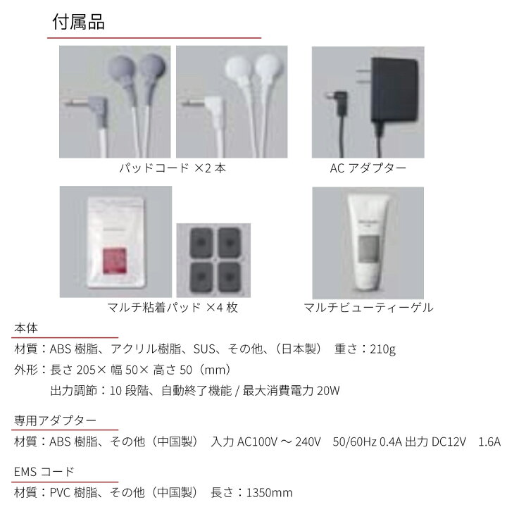 楽天市場】【送料無料】sveltefuze スヴェルトフューズ ボディ用 家庭 