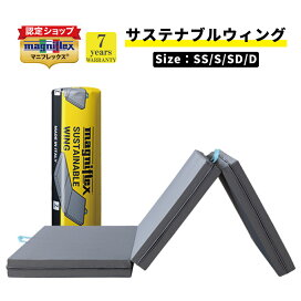 楽天市場】【 送料無料 】 bellefuze ベルフューズ フェイス用 美顔器 