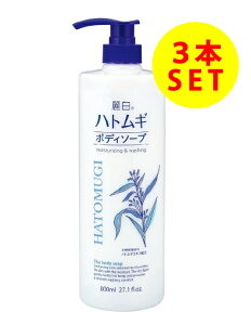 y3{Zbgz픒 ngM {fB\[v { 800ml {