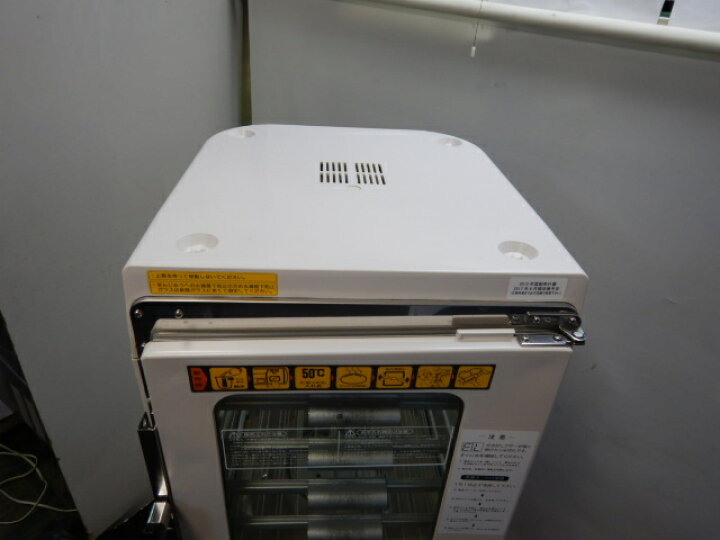楽天市場】【中古】2012年 7日本ヒーター MJ-45S 肉まん 蒸し器 