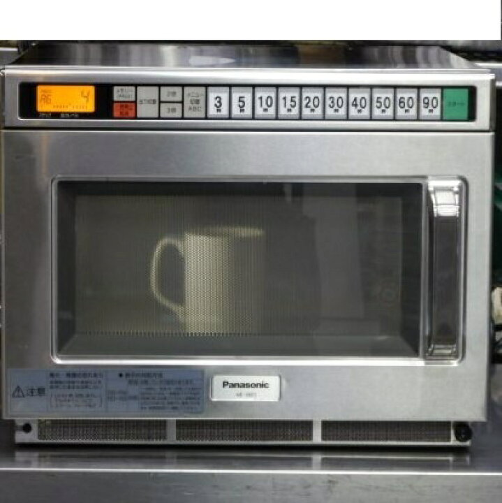 楽天市場】【中古】2013年製 パナソニック 業務用 電子レンジ NE-1801 