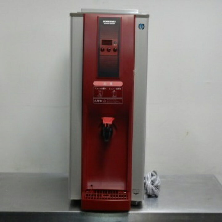 楽天市場】【中古】2016年製 ホシザキ ホットウォーターディスペンサー 