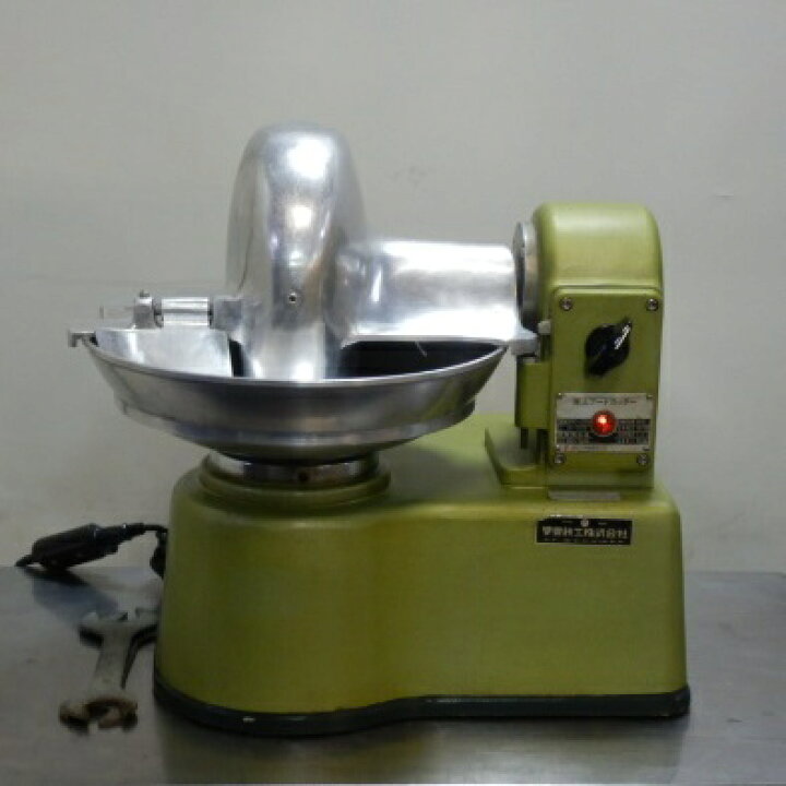 楽天市場】【中古】アイホー 皿式 フードカッター FC-27D 