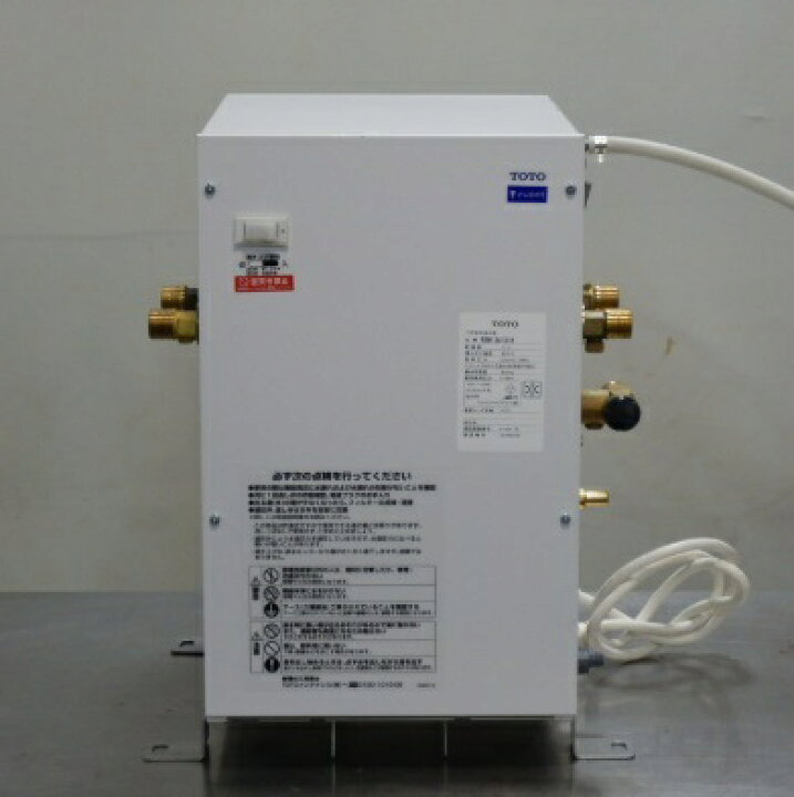 楽天市場】【中古】8 2018年製 TOTO REW12A1D1K 小型 電気温水器 100V 